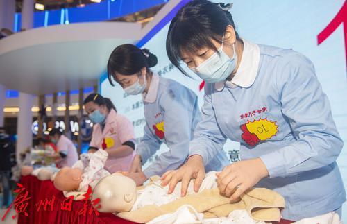 珠江觀潮 家政 服務碼 ,為幸福 加碼