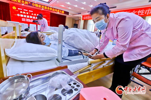 甘肅張掖 家政選手 比武秀藝 迎 三八