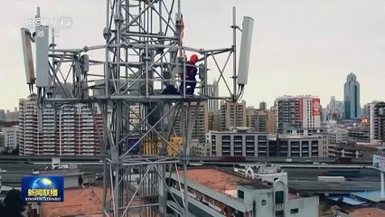 新產品、新產業、新投資、新基建&hellip;中國經濟向"新"而行