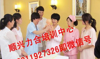 順興力合家政加盟 低成本創業，家政服務行業新機遇