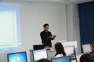 中心技術(shù)服務部組織業(yè)務技能專題培訓 提升信息技術(shù)咨詢服務能力