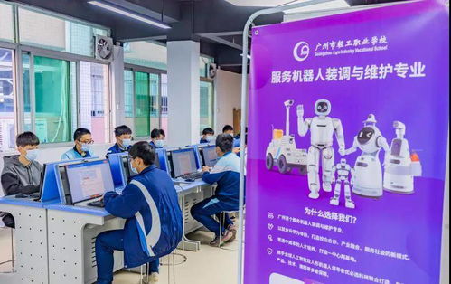 優(yōu)必選攜手職業(yè)院校舉辦首批1+X服務(wù)機(jī)器人職業(yè)技能等級(jí)證書(shū)考試